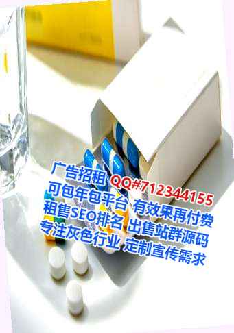 康保孕母钢结构事务所
